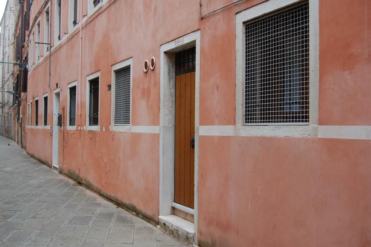 Apartmán Residenza Giulia Benátky Exteriér fotografie